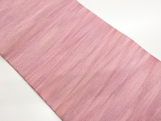 Japanese Kimono / Nagoya Obi Silk